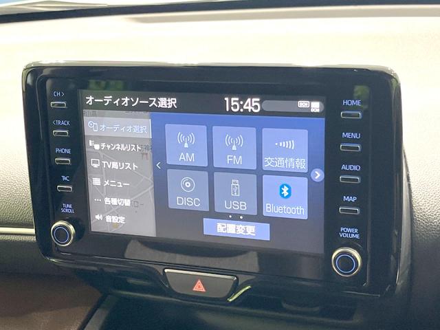 ヤリスクロス ハイブリッドＺ　禁煙車　モデリスタエアロ　全周囲カメラ　ＢＳＭ　ハンズフリーパワーバックドア　純正８型ＤＡ　１００Ｖ電源　レーダークルーズ　ハーフレザーシート　シートヒーター　パワーシート　ドラレコ　ＬＥＤヘッド（39枚目）