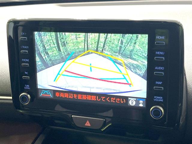 ヤリスクロス ハイブリッドＺ　禁煙車　モデリスタエアロ　全周囲カメラ　ＢＳＭ　ハンズフリーパワーバックドア　純正８型ＤＡ　１００Ｖ電源　レーダークルーズ　ハーフレザーシート　シートヒーター　パワーシート　ドラレコ　ＬＥＤヘッド（41枚目）