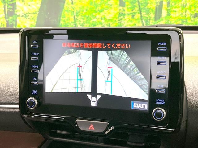 ヤリスクロス ハイブリッドＺ　禁煙車　モデリスタエアロ　全周囲カメラ　ＢＳＭ　ハンズフリーパワーバックドア　純正８型ＤＡ　１００Ｖ電源　レーダークルーズ　ハーフレザーシート　シートヒーター　パワーシート　ドラレコ　ＬＥＤヘッド（43枚目）