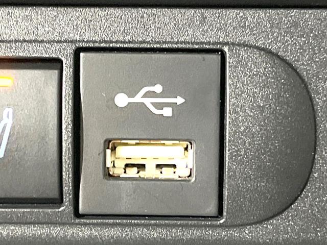 ヤリスクロス ハイブリッドＺ　禁煙車　モデリスタエアロ　全周囲カメラ　ＢＳＭ　ハンズフリーパワーバックドア　純正８型ＤＡ　１００Ｖ電源　レーダークルーズ　ハーフレザーシート　シートヒーター　パワーシート　ドラレコ　ＬＥＤヘッド（68枚目）