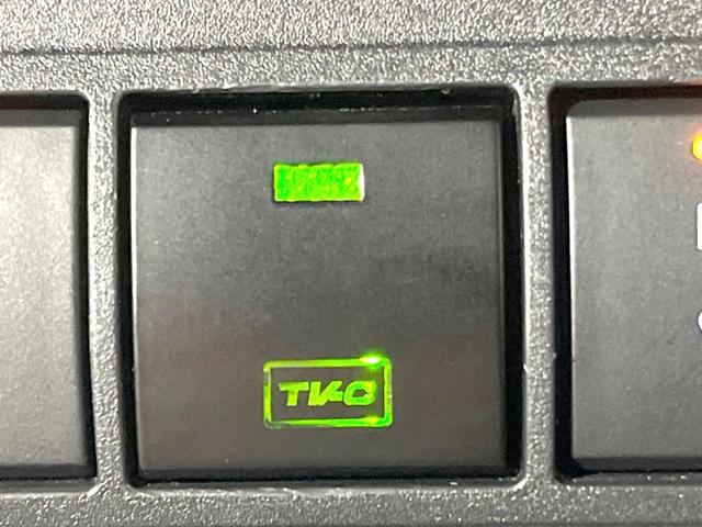 ヤリスクロス ハイブリッドＺ　禁煙車　モデリスタエアロ　全周囲カメラ　ＢＳＭ　ハンズフリーパワーバックドア　純正８型ＤＡ　１００Ｖ電源　レーダークルーズ　ハーフレザーシート　シートヒーター　パワーシート　ドラレコ　ＬＥＤヘッド（70枚目）