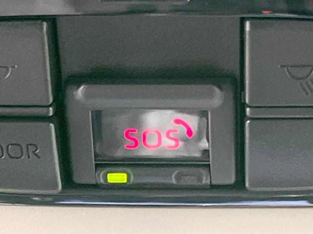 ヤリスクロス ハイブリッドＺ　禁煙車　モデリスタエアロ　全周囲カメラ　ＢＳＭ　ハンズフリーパワーバックドア　純正８型ＤＡ　１００Ｖ電源　レーダークルーズ　ハーフレザーシート　シートヒーター　パワーシート　ドラレコ　ＬＥＤヘッド（76枚目）