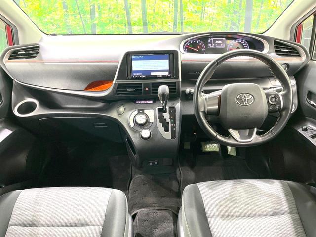 シエンタ ファンベースＧ　後期　禁煙車　ＳＤナビ　両側電動スライドドア　バックカメラ　ＬＥＤヘッド・フォグ　ＥＴＣ　セーフティセンス　オートハイビーム　オートライト　オートエアコン　アイドリングストップ（2枚目）