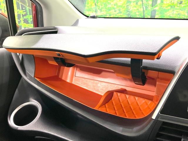 シエンタ ファンベースＧ　後期　禁煙車　ＳＤナビ　両側電動スライドドア　バックカメラ　ＬＥＤヘッド・フォグ　ＥＴＣ　セーフティセンス　オートハイビーム　オートライト　オートエアコン　アイドリングストップ（43枚目）