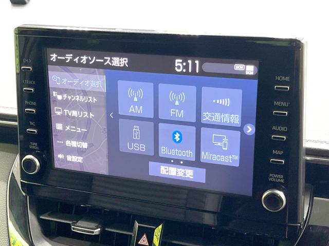 カローラツーリング ハイブリッド　ダブルバイビー　バックカメラ　衝突被害軽減システム　レーダークルーズ　禁煙車　ハーフレザーシート　ドラレコ　コーナーセンサー　スマートキー　ＬＥＤヘッド　ＥＴＣ２．０　車線逸脱警報　オートライト　オートエアコン（28枚目）