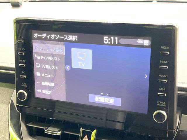カローラツーリング ハイブリッド　ダブルバイビー　バックカメラ　衝突被害軽減システム　レーダークルーズ　禁煙車　ハーフレザーシート　ドラレコ　コーナーセンサー　スマートキー　ＬＥＤヘッド　ＥＴＣ２．０　車線逸脱警報　オートライト　オートエアコン（29枚目）