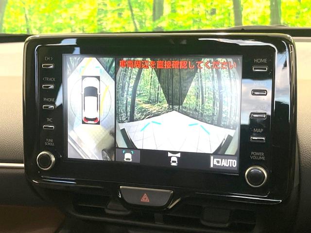 ヤリスクロス ハイブリッドＺ　純正８型ディスプレイオーディオ　ナビキット　全周囲カメラ　セーフティセンス　レーダークルーズ　禁煙車　２トーンカラー　ハーフレザーシート　パワーシート　ドラレコ　コーナーセンサー　ＬＥＤヘッド　ＥＴＣ（43枚目）