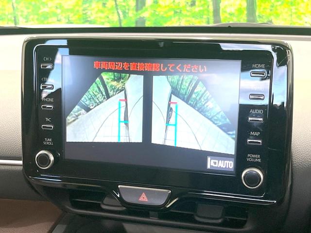 ヤリスクロス ハイブリッドＺ　純正８型ディスプレイオーディオ　ナビキット　全周囲カメラ　セーフティセンス　レーダークルーズ　禁煙車　２トーンカラー　ハーフレザーシート　パワーシート　ドラレコ　コーナーセンサー　ＬＥＤヘッド　ＥＴＣ（57枚目）