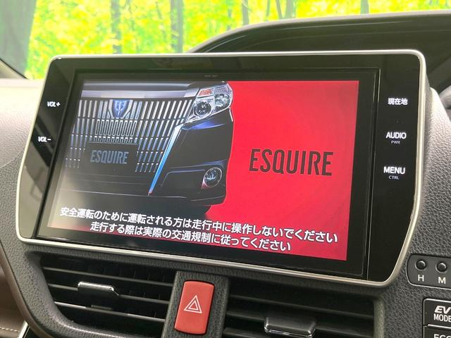 エスクァイア ハイブリッドＧｉ　禁煙車　純正１０インチナビ　両側電動ドア　ブラックレザーシート　衝突被害軽減システム　ドラレコ　スマートキー　バックカメラ　ＬＥＤヘッド　ビルトインＥＴＣ　クルコン　オートライト　デュアルエアコン（3枚目）