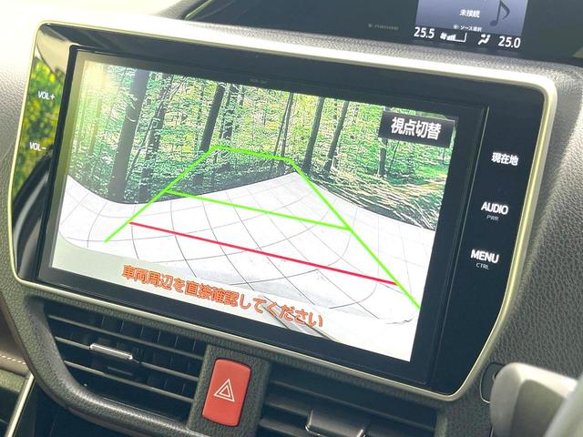 エスクァイア ハイブリッドＧｉ　禁煙車　純正１０インチナビ　両側電動ドア　ブラックレザーシート　衝突被害軽減システム　ドラレコ　スマートキー　バックカメラ　ＬＥＤヘッド　ビルトインＥＴＣ　クルコン　オートライト　デュアルエアコン（4枚目）