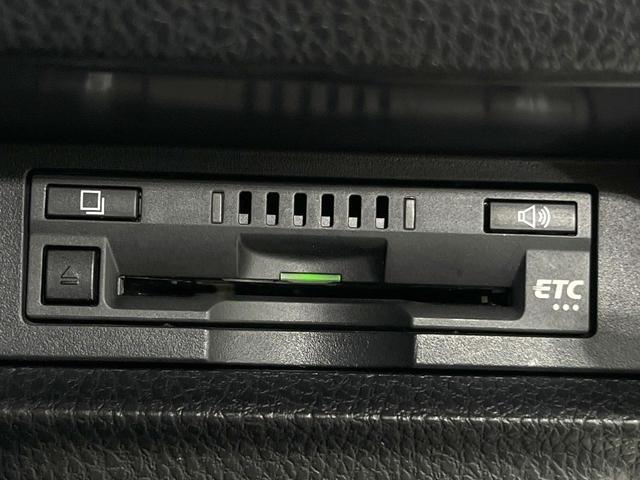 エスクァイア ハイブリッドＧｉ　禁煙車　純正１０インチナビ　両側電動ドア　ブラックレザーシート　衝突被害軽減システム　ドラレコ　スマートキー　バックカメラ　ＬＥＤヘッド　ビルトインＥＴＣ　クルコン　オートライト　デュアルエアコン（37枚目）