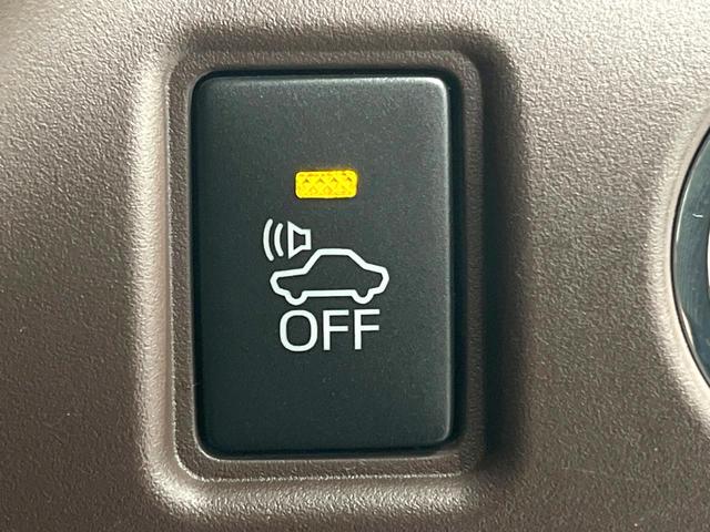 エスクァイア ハイブリッドＧｉ　禁煙車　純正１０インチナビ　両側電動ドア　ブラックレザーシート　衝突被害軽減システム　ドラレコ　スマートキー　バックカメラ　ＬＥＤヘッド　ビルトインＥＴＣ　クルコン　オートライト　デュアルエアコン（38枚目）