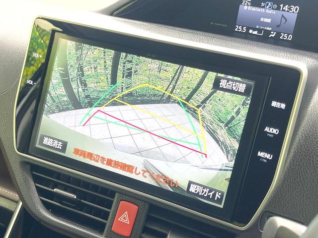 エスクァイア ハイブリッドＧｉ　禁煙車　純正１０インチナビ　両側電動ドア　ブラックレザーシート　衝突被害軽減システム　ドラレコ　スマートキー　バックカメラ　ＬＥＤヘッド　ビルトインＥＴＣ　クルコン　オートライト　デュアルエアコン（43枚目）