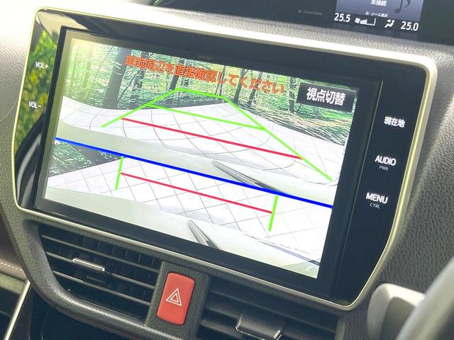 エスクァイア ハイブリッドＧｉ　禁煙車　純正１０インチナビ　両側電動ドア　ブラックレザーシート　衝突被害軽減システム　ドラレコ　スマートキー　バックカメラ　ＬＥＤヘッド　ビルトインＥＴＣ　クルコン　オートライト　デュアルエアコン（44枚目）