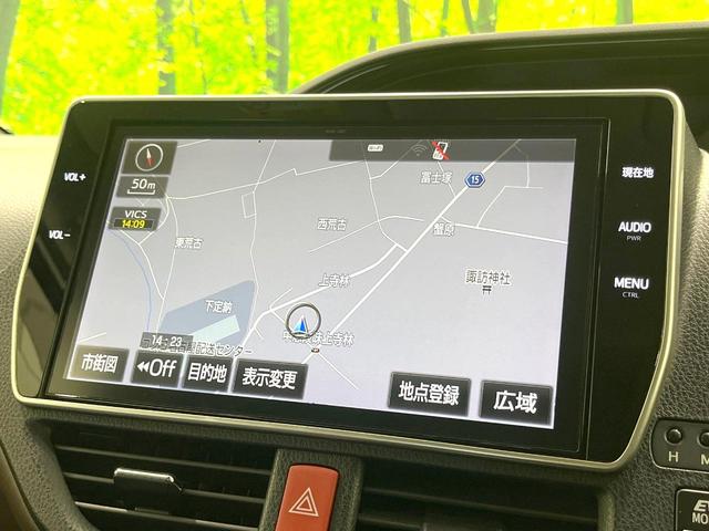 エスクァイア ハイブリッドＧｉ　禁煙車　純正１０インチナビ　両側電動ドア　ブラックレザーシート　衝突被害軽減システム　ドラレコ　スマートキー　バックカメラ　ＬＥＤヘッド　ビルトインＥＴＣ　クルコン　オートライト　デュアルエアコン（45枚目）
