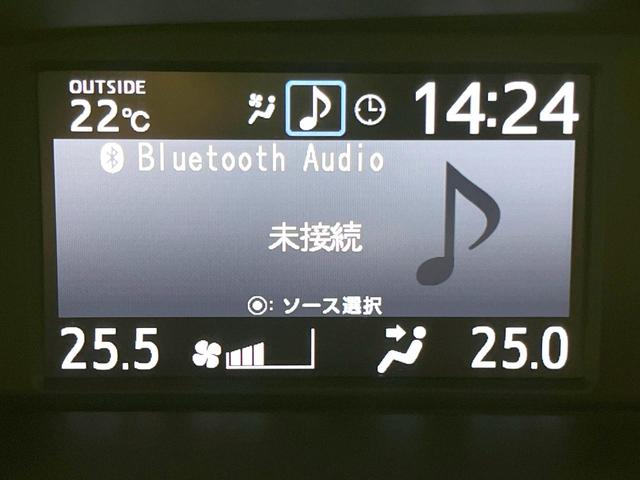 エスクァイア ハイブリッドＧｉ　禁煙車　純正１０インチナビ　両側電動ドア　ブラックレザーシート　衝突被害軽減システム　ドラレコ　スマートキー　バックカメラ　ＬＥＤヘッド　ビルトインＥＴＣ　クルコン　オートライト　デュアルエアコン（47枚目）