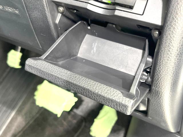 エスクァイア ハイブリッドＧｉ　禁煙車　純正１０インチナビ　両側電動ドア　ブラックレザーシート　衝突被害軽減システム　ドラレコ　スマートキー　バックカメラ　ＬＥＤヘッド　ビルトインＥＴＣ　クルコン　オートライト　デュアルエアコン（55枚目）