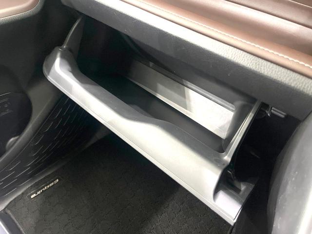 エスクァイア ハイブリッドＧｉ　禁煙車　純正１０インチナビ　両側電動ドア　ブラックレザーシート　衝突被害軽減システム　ドラレコ　スマートキー　バックカメラ　ＬＥＤヘッド　ビルトインＥＴＣ　クルコン　オートライト　デュアルエアコン（56枚目）
