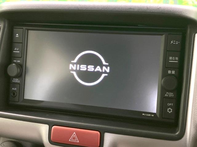 ＮＶ１００クリッパーバン ＤＸ　セーフティパッケージ　純正ナビ　禁煙車　衝突被害軽減システム　ドラレコ　ビルトインＥＴＣ　オートライト　コーナーセンサー　純正１２インチスチールホイール　Ｂｌｕｅｔｏｏｔｈ　ハイビームアシスト　車線逸脱警報　ＣＤ　フルセグ（3枚目）