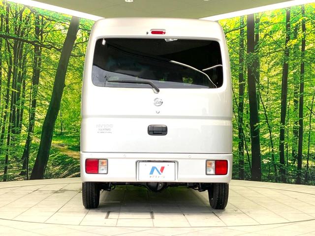 ＮＶ１００クリッパーバン ＤＸ　セーフティパッケージ　純正ナビ　禁煙車　衝突被害軽減システム　ドラレコ　ビルトインＥＴＣ　オートライト　コーナーセンサー　純正１２インチスチールホイール　Ｂｌｕｅｔｏｏｔｈ　ハイビームアシスト　車線逸脱警報　ＣＤ　フルセグ（15枚目）