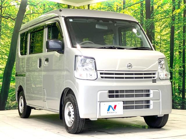 ＮＶ１００クリッパーバン ＤＸ　セーフティパッケージ　純正ナビ　禁煙車　衝突被害軽減システム　ドラレコ　ビルトインＥＴＣ　オートライト　コーナーセンサー　純正１２インチスチールホイール　Ｂｌｕｅｔｏｏｔｈ　ハイビームアシスト　車線逸脱警報　ＣＤ　フルセグ（16枚目）