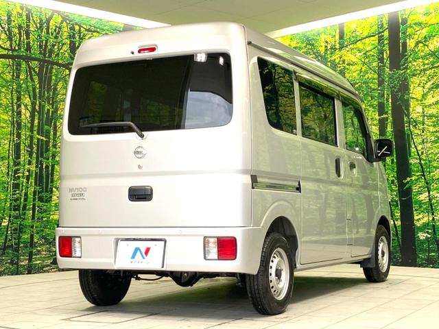 ＮＶ１００クリッパーバン ＤＸ　セーフティパッケージ　純正ナビ　禁煙車　衝突被害軽減システム　ドラレコ　ビルトインＥＴＣ　オートライト　コーナーセンサー　純正１２インチスチールホイール　Ｂｌｕｅｔｏｏｔｈ　ハイビームアシスト　車線逸脱警報　ＣＤ　フルセグ（17枚目）