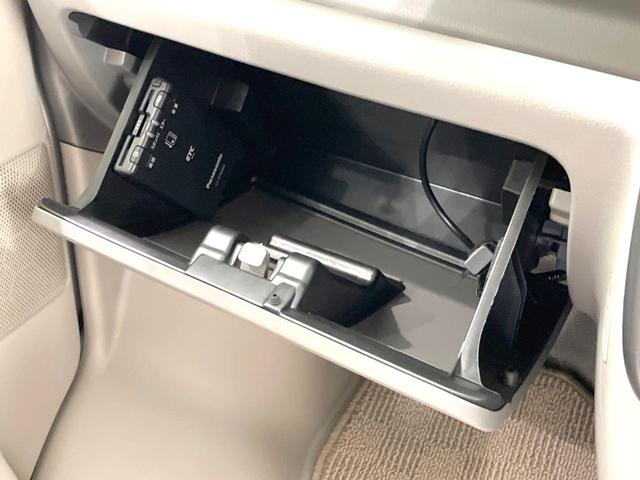 ＮＶ１００クリッパーバン ＤＸ　セーフティパッケージ　純正ナビ　禁煙車　衝突被害軽減システム　ドラレコ　ビルトインＥＴＣ　オートライト　コーナーセンサー　純正１２インチスチールホイール　Ｂｌｕｅｔｏｏｔｈ　ハイビームアシスト　車線逸脱警報　ＣＤ　フルセグ（47枚目）