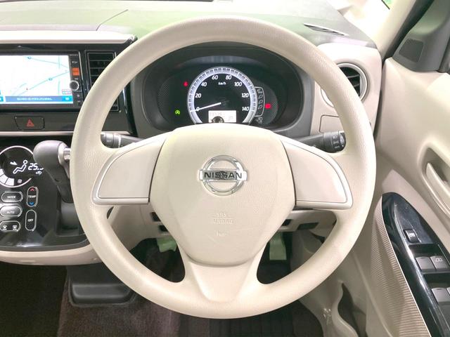 デイズルークス Ｘ　Ｖセレクション＋セーフティＩＩ　全周囲カメラ　純正ナビ　禁煙車　電動スライドドア　衝突被害軽減システム　スマートキー　ビルトインＥＴＣ　オートエアコン　Ｂｌｕｅｔｏｏｔｈ　ＣＤ　ＤＶＤ再生　フルセグ（11枚目）