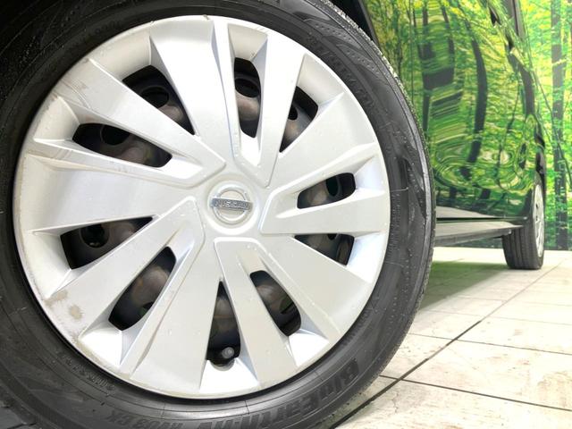 デイズルークス Ｘ　Ｖセレクション＋セーフティＩＩ　全周囲カメラ　純正ナビ　禁煙車　電動スライドドア　衝突被害軽減システム　スマートキー　ビルトインＥＴＣ　オートエアコン　Ｂｌｕｅｔｏｏｔｈ　ＣＤ　ＤＶＤ再生　フルセグ（12枚目）