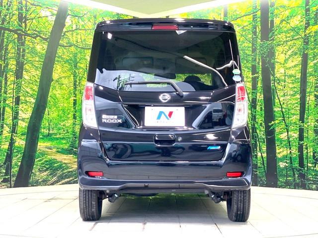 デイズルークス Ｘ　Ｖセレクション＋セーフティＩＩ　全周囲カメラ　純正ナビ　禁煙車　電動スライドドア　衝突被害軽減システム　スマートキー　ビルトインＥＴＣ　オートエアコン　Ｂｌｕｅｔｏｏｔｈ　ＣＤ　ＤＶＤ再生　フルセグ（15枚目）