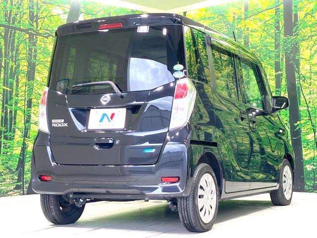 デイズルークス Ｘ　Ｖセレクション＋セーフティＩＩ　全周囲カメラ　純正ナビ　禁煙車　電動スライドドア　衝突被害軽減システム　スマートキー　ビルトインＥＴＣ　オートエアコン　Ｂｌｕｅｔｏｏｔｈ　ＣＤ　ＤＶＤ再生　フルセグ（17枚目）