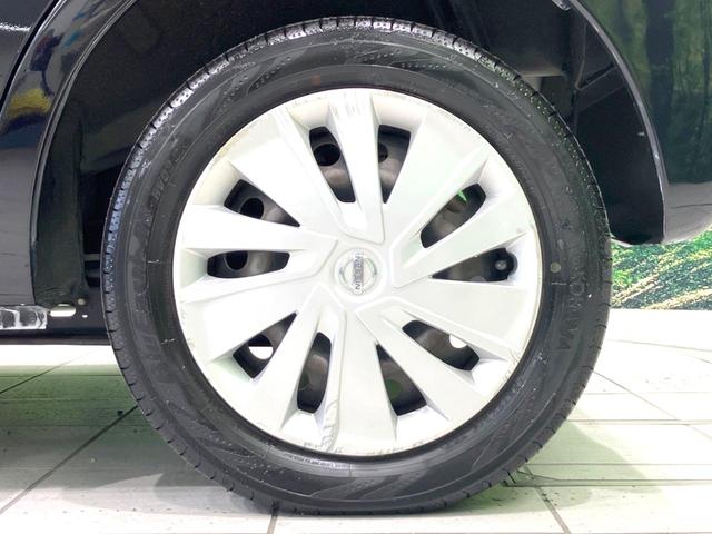 デイズルークス Ｘ　Ｖセレクション＋セーフティＩＩ　全周囲カメラ　純正ナビ　禁煙車　電動スライドドア　衝突被害軽減システム　スマートキー　ビルトインＥＴＣ　オートエアコン　Ｂｌｕｅｔｏｏｔｈ　ＣＤ　ＤＶＤ再生　フルセグ（24枚目）