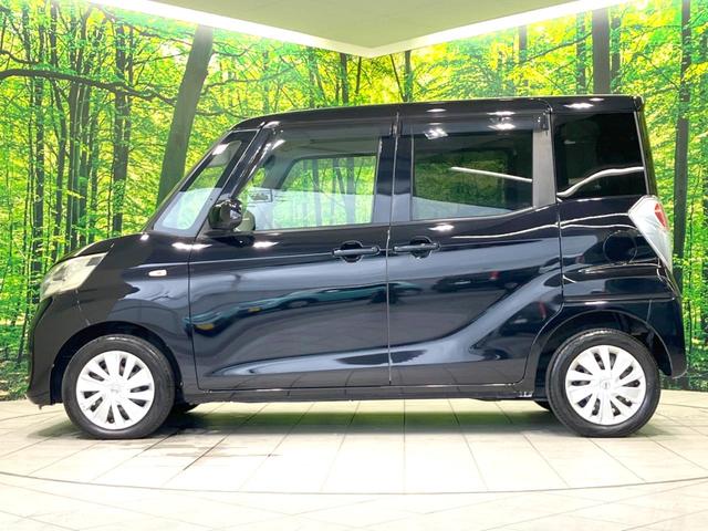 デイズルークス Ｘ　Ｖセレクション＋セーフティＩＩ　全周囲カメラ　純正ナビ　禁煙車　電動スライドドア　衝突被害軽減システム　スマートキー　ビルトインＥＴＣ　オートエアコン　Ｂｌｕｅｔｏｏｔｈ　ＣＤ　ＤＶＤ再生　フルセグ（27枚目）