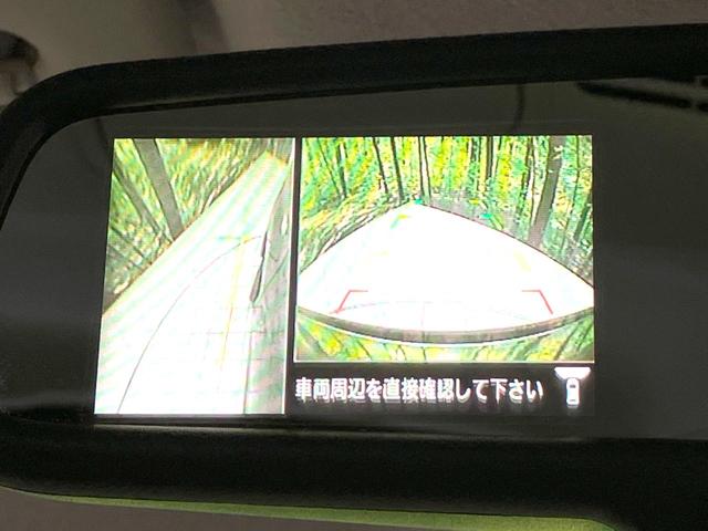 デイズルークス Ｘ　Ｖセレクション＋セーフティＩＩ　全周囲カメラ　純正ナビ　禁煙車　電動スライドドア　衝突被害軽減システム　スマートキー　ビルトインＥＴＣ　オートエアコン　Ｂｌｕｅｔｏｏｔｈ　ＣＤ　ＤＶＤ再生　フルセグ（31枚目）