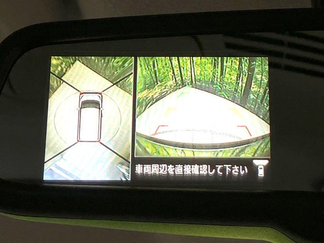 デイズルークス Ｘ　Ｖセレクション＋セーフティＩＩ　全周囲カメラ　純正ナビ　禁煙車　電動スライドドア　衝突被害軽減システム　スマートキー　ビルトインＥＴＣ　オートエアコン　Ｂｌｕｅｔｏｏｔｈ　ＣＤ　ＤＶＤ再生　フルセグ（32枚目）