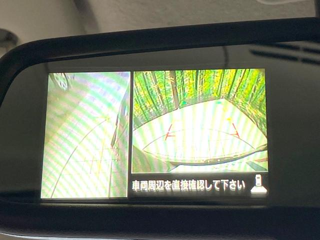 デイズルークス Ｘ　Ｖセレクション＋セーフティＩＩ　全周囲カメラ　純正ナビ　禁煙車　電動スライドドア　衝突被害軽減システム　スマートキー　ビルトインＥＴＣ　オートエアコン　Ｂｌｕｅｔｏｏｔｈ　ＣＤ　ＤＶＤ再生　フルセグ（35枚目）