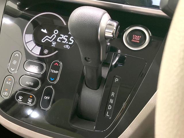 デイズルークス Ｘ　Ｖセレクション＋セーフティＩＩ　全周囲カメラ　純正ナビ　禁煙車　電動スライドドア　衝突被害軽減システム　スマートキー　ビルトインＥＴＣ　オートエアコン　Ｂｌｕｅｔｏｏｔｈ　ＣＤ　ＤＶＤ再生　フルセグ（43枚目）