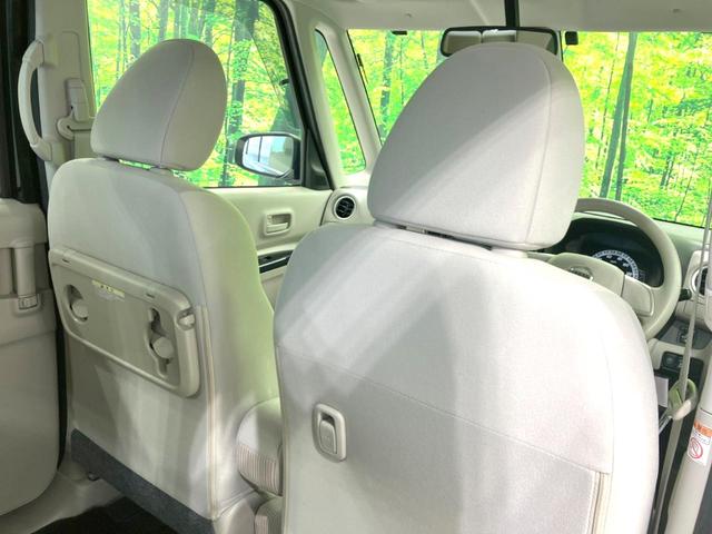 デイズルークス Ｘ　Ｖセレクション＋セーフティＩＩ　全周囲カメラ　純正ナビ　禁煙車　電動スライドドア　衝突被害軽減システム　スマートキー　ビルトインＥＴＣ　オートエアコン　Ｂｌｕｅｔｏｏｔｈ　ＣＤ　ＤＶＤ再生　フルセグ（45枚目）