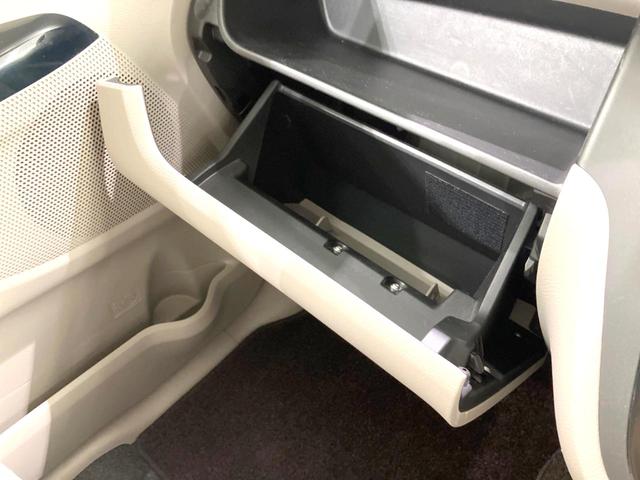 デイズルークス Ｘ　Ｖセレクション＋セーフティＩＩ　全周囲カメラ　純正ナビ　禁煙車　電動スライドドア　衝突被害軽減システム　スマートキー　ビルトインＥＴＣ　オートエアコン　Ｂｌｕｅｔｏｏｔｈ　ＣＤ　ＤＶＤ再生　フルセグ（52枚目）