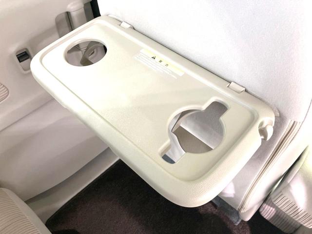 デイズルークス Ｘ　Ｖセレクション＋セーフティＩＩ　全周囲カメラ　純正ナビ　禁煙車　電動スライドドア　衝突被害軽減システム　スマートキー　ビルトインＥＴＣ　オートエアコン　Ｂｌｕｅｔｏｏｔｈ　ＣＤ　ＤＶＤ再生　フルセグ（58枚目）