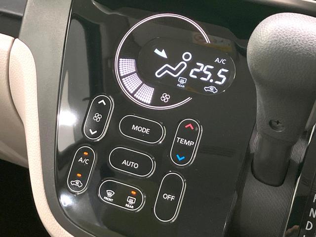 デイズルークス Ｘ　Ｖセレクション＋セーフティＩＩ　全周囲カメラ　純正ナビ　禁煙車　電動スライドドア　衝突被害軽減システム　スマートキー　ビルトインＥＴＣ　オートエアコン　Ｂｌｕｅｔｏｏｔｈ　ＣＤ　ＤＶＤ再生　フルセグ（63枚目）