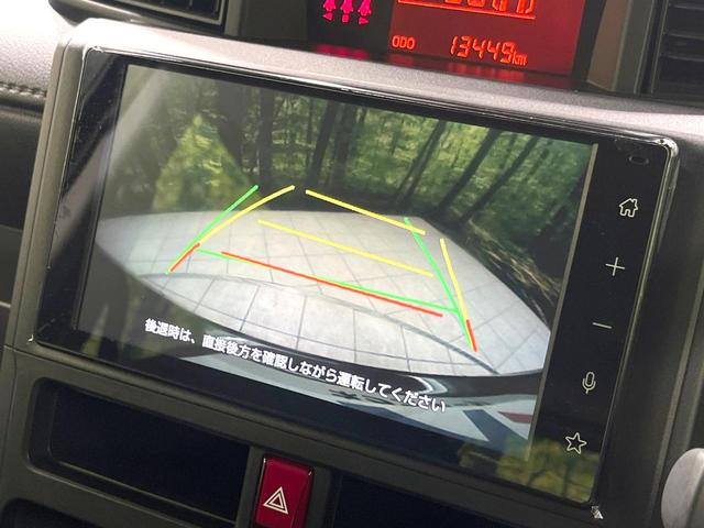 ルーミー Ｘ　電動スライドドア　バックカメラ　衝突被害軽減システム　禁煙車　コーナーセンサー　スマートキー　ＥＴＣ２．０　オートライト　ディスプレイオーディオ　Ｂｌｕｅｔｏｏｔｈ　アップルカープレイ　フルセグ（5枚目）