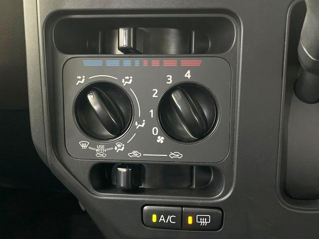 ルーミー Ｘ　電動スライドドア　バックカメラ　衝突被害軽減システム　禁煙車　コーナーセンサー　スマートキー　ＥＴＣ２．０　オートライト　ディスプレイオーディオ　Ｂｌｕｅｔｏｏｔｈ　アップルカープレイ　フルセグ（36枚目）