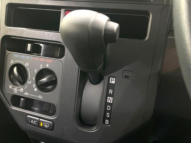 ルーミー Ｘ　電動スライドドア　バックカメラ　衝突被害軽減システム　禁煙車　コーナーセンサー　スマートキー　ＥＴＣ２．０　オートライト　ディスプレイオーディオ　Ｂｌｕｅｔｏｏｔｈ　アップルカープレイ　フルセグ（37枚目）