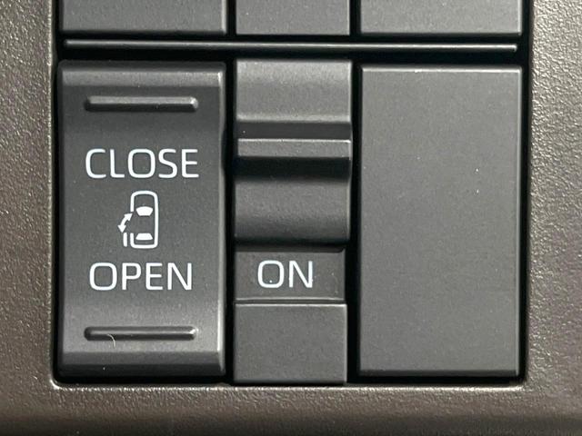 ルーミー Ｘ　電動スライドドア　バックカメラ　衝突被害軽減システム　禁煙車　コーナーセンサー　スマートキー　ＥＴＣ２．０　オートライト　ディスプレイオーディオ　Ｂｌｕｅｔｏｏｔｈ　アップルカープレイ　フルセグ（39枚目）