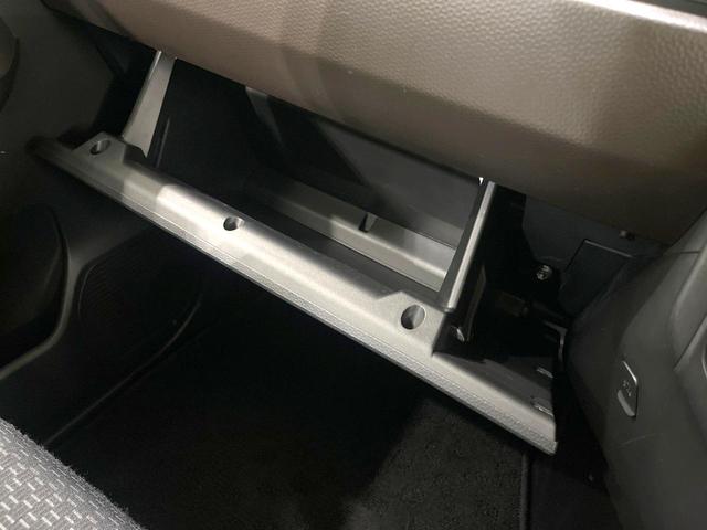ルーミー Ｘ　電動スライドドア　バックカメラ　衝突被害軽減システム　禁煙車　コーナーセンサー　スマートキー　ＥＴＣ２．０　オートライト　ディスプレイオーディオ　Ｂｌｕｅｔｏｏｔｈ　アップルカープレイ　フルセグ（46枚目）