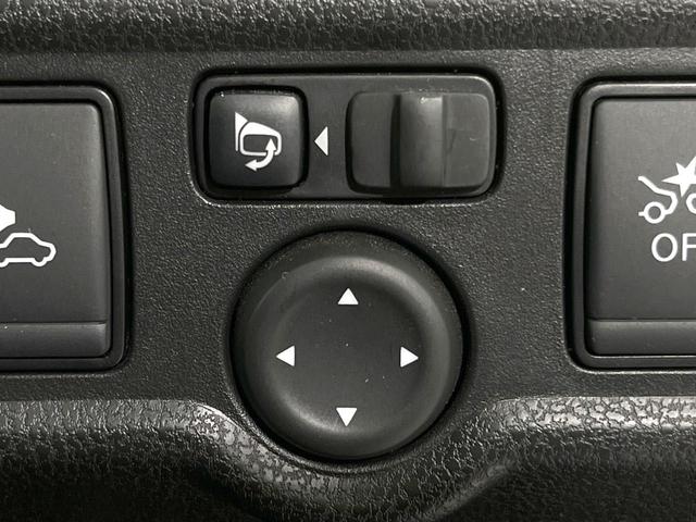 ノート ｅ－パワー　Ｘ　純正ＳＤナビ　全周囲カメラ　衝突被害軽減システム　禁煙車　ドラレコ　コーナーセンサー　スマートキー　ＨＩＤヘッド　ビルトインＥＴＣ　オートライト　オートエアコン　Ｂｌｕｅｔｏｏｔｈ　ＣＤ　ＤＶＤ再生（31枚目）