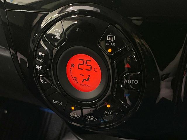ノート ｅ－パワー　Ｘ　純正ＳＤナビ　全周囲カメラ　衝突被害軽減システム　禁煙車　ドラレコ　コーナーセンサー　スマートキー　ＨＩＤヘッド　ビルトインＥＴＣ　オートライト　オートエアコン　Ｂｌｕｅｔｏｏｔｈ　ＣＤ　ＤＶＤ再生（39枚目）