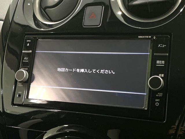 ノート ｅ－パワー　Ｘ　純正ＳＤナビ　全周囲カメラ　衝突被害軽減システム　禁煙車　ドラレコ　コーナーセンサー　スマートキー　ＨＩＤヘッド　ビルトインＥＴＣ　オートライト　オートエアコン　Ｂｌｕｅｔｏｏｔｈ　ＣＤ　ＤＶＤ再生（40枚目）