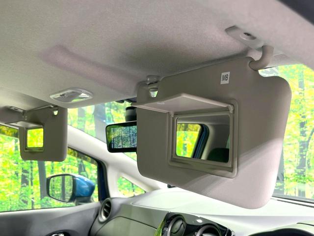 ノート ｅ－パワー　Ｘ　純正ＳＤナビ　全周囲カメラ　衝突被害軽減システム　禁煙車　ドラレコ　コーナーセンサー　スマートキー　ＨＩＤヘッド　ビルトインＥＴＣ　オートライト　オートエアコン　Ｂｌｕｅｔｏｏｔｈ　ＣＤ　ＤＶＤ再生（45枚目）